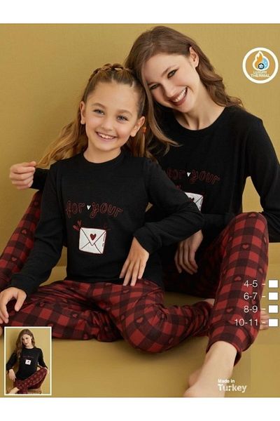 bie's Thermal Winter Pajama Set - Crew Neck, No Button, Single Product with Ankle Elastics
