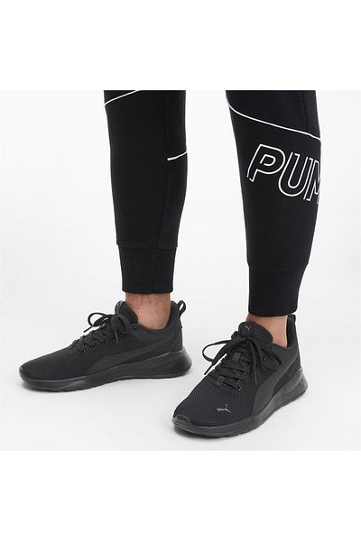 Puma Ανδρικά αθλητικά παπούτσια Anzarun Lite