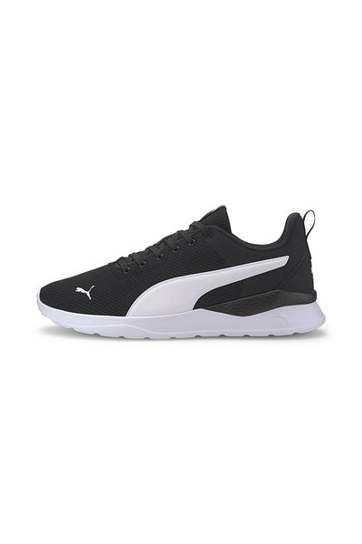 Puma Unisex tenisky Anzarun Lite