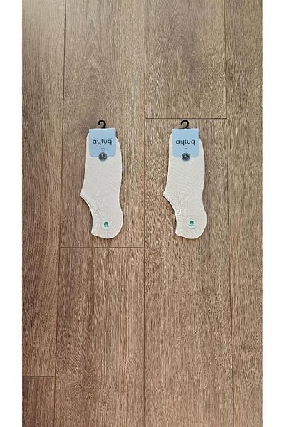 Aytuğ Aytuğ Summer Season 2 Pairs Combed Cotton Ανδρικές κάλτσες μπεζ αθλητικών παπουτσιών - 11352