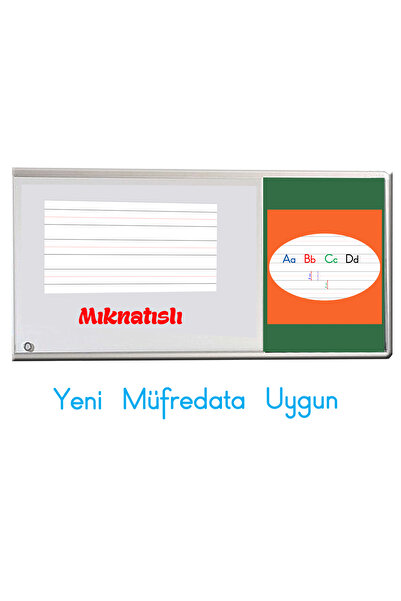 Green Class Mıknatıslı, Çizgili Yazı Folyosu 3 satır