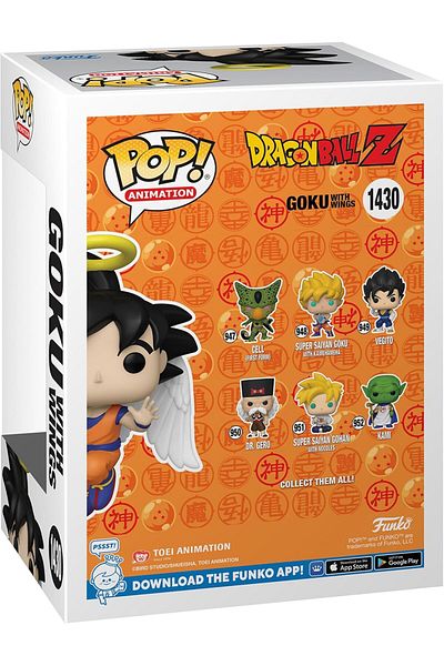 Funko Dragon Ball Z Goku - أنمي بوب! شخصية بأجنحة، إصدار خاص من Chase Glow