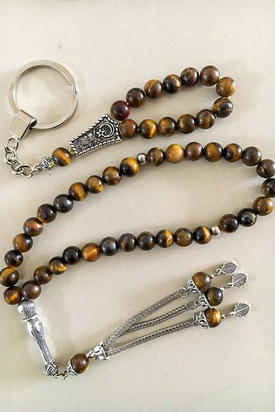 TESBİHKENTİ Kaplan Gözü Tesbih ve Anahtarlık Seti