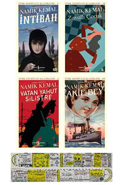 TÜRKİYE İŞ BANKASI KÜLTÜR YAYINLARI Namık Kemal 4 Kitap Set / İntibah+Zavallı Çocuk+Vatan Yahut Silistre+Akif Bey