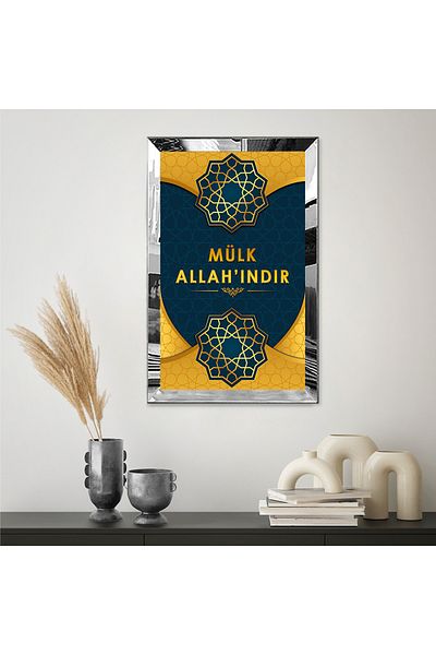 Zevahir Mobilya Dekorasyon Pictură din MDF unică islamică religioasă cu cadru din plexiglas cu oglindă argintie, scrisă Property Alah