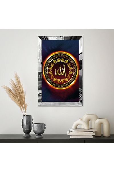 Zevahir Mobilya Dekorasyon Pictură din MDF cu un singur cuvânt islamic Allah, cu cadru din plexiglas cu oglindă argintie