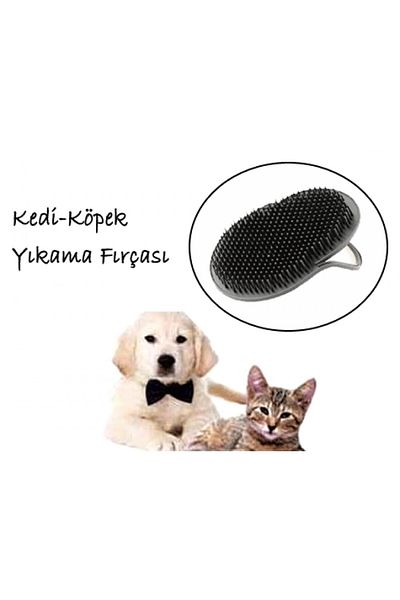 STOREMAX Mrttnca Cat Washing Brush Trndymrt 1087243