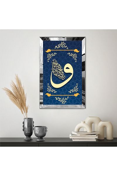 Zevahir Mobilya Dekorasyon Cadru din plexiglas cu oglindă argintie Fundal albastru Litera Vav Tematică Religioasă Islamică Tabel unic MDF