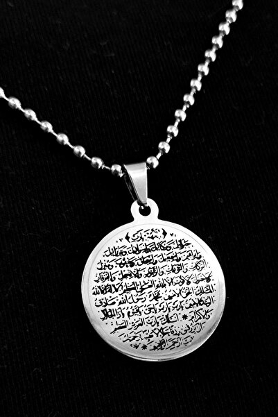 vogutima jewelery&silver by timuçin mavili Blessing Prayer Ant Prayer Unisex Steel Ball Chain • for Lover • for Wife • for Mother • for Dad Gift Necklace