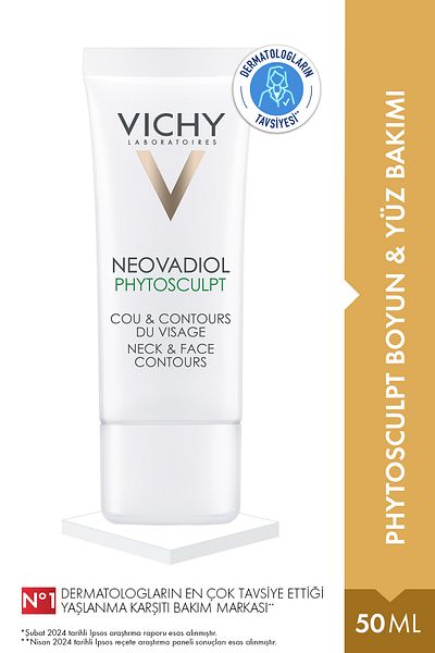 Vichy نيوفاديول فيتوسكلبت 50 مل - كريم للرقبة والوجه