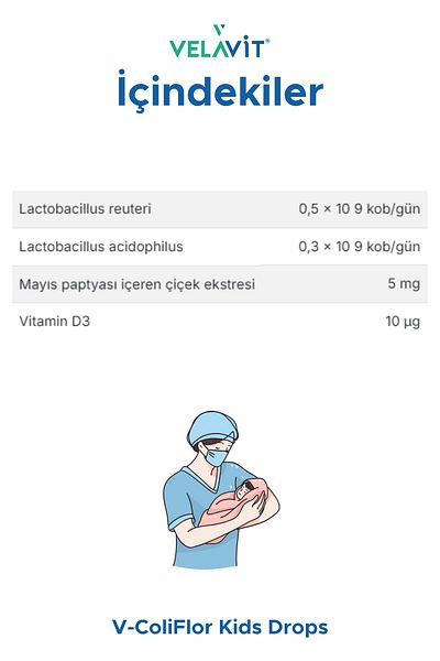 Velavit V-ColiFlor Kids - 10 مل قطرات بروبيوتيك