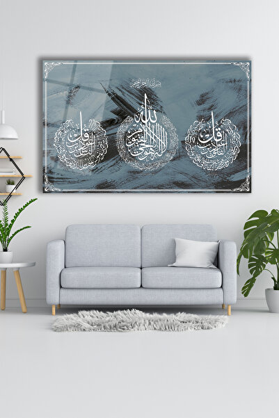 Mhawk Ayetel Kürsi Felak Ve Nas Suresi Ayet Kuran Dini İslami Cam Tablo Ev ve...