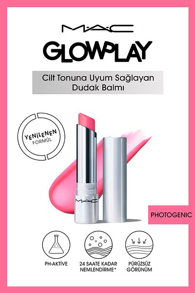M.A.C Lip Balm Adapting to Skin Tone - Photogenic Passi.3227