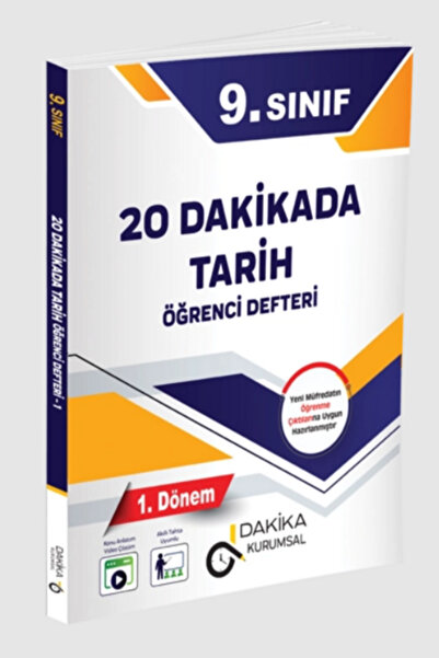 Dakika Yayınları 20 DAKİKADA 9. SINIF TARİH ÖĞRENCİ DEFTERİ 1.DÖNEM