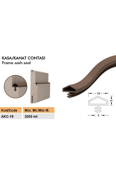 CONTACALL 25 Meters Brown American Wooden Door Case - Wick Gasket