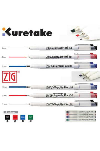 Zig Black Zig Calligraphy Arabic Pen - PC-100