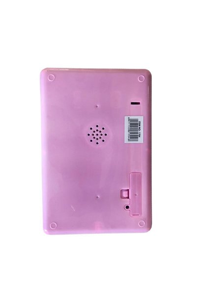 Tıfıl Toys Educational and Instructional Animal Illustrated Fun Tablet