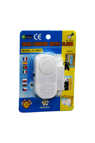 Marsilyan Short Door-Window Alarm (4940)