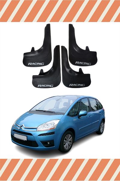 ATALAY TİCARET Db Citroen C4 2004-2011 Racing Written 4-Piece Dust Cover Mudguard Mudguard