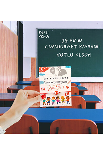 29 Ekim Cumhuriyet Bayramı Kartı Ve Bileklik 5 Adet