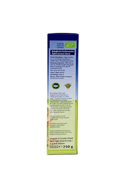 Hipp Organik İyi Geceler Elmalı Sütlü 4+ Ay Kaşık Maması 250 gr