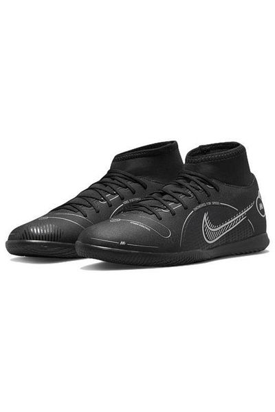 Nike soleil botines outlet