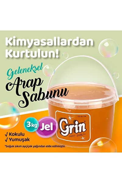 Grin 3 Kg Jel Arap Sabunu (%22 SOGUK SIKIM AYÇİÇEK YAĞLI), Kokulu - Organik Yüzey Temizleyici
