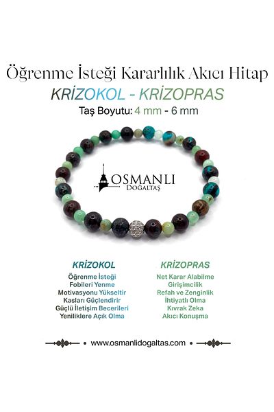 OSMANLI DOĞAL TAŞ 4mm 6mm Certified Genuine Chrysocolla Bracelet - Natural Stone Line