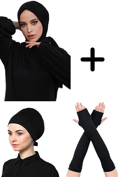 Belifanti Collection Black Combed Shawl - Plain Bonnet Prayer Sleeves Set of 3
