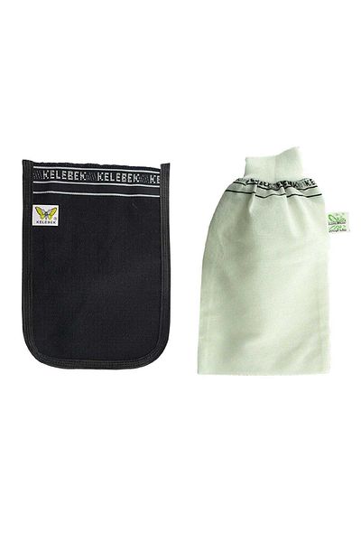 costurera 2 Pieces Thick Black and White Bath Bag 25x17 Cm
