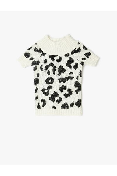 Koton Leopard Patterned Stand Collar Dog Sweater
