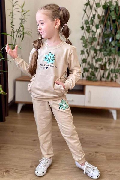 Riccotarz Daisy Printed Girls' Sweat Bottom Tracksuit - Σετ φούτερ σε κρεμ χρώμα με λεπτομέρεια τσέπης με βολάν