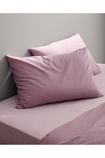Madame Coco Cher Double Cotton Printed Duvet Cover Set - Light Plum