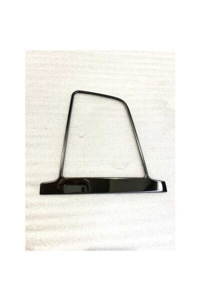 Karva Hyundai Elantra Gear Shift Frame Smoked 2016-2019
