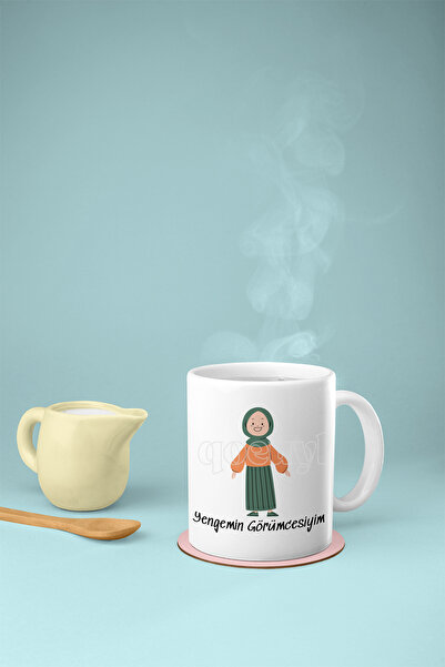 qoeuyl boutique كوب من السيراميك الأبيض مع هدية ممتعة مطبوعة على شكل دبوس حجاب