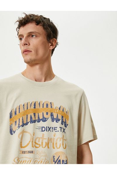 Koton Bedrucktes Baumwoll-T-Shirt mit Rundhalsausschnitt und Slogan