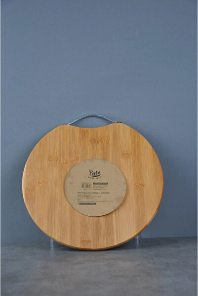 teknoparkx لوح تقطيع دائري 30x30 سم Royaleks-70083