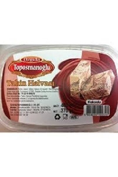 Toposmanoğlu حلوى الكاكاو 370 جرام