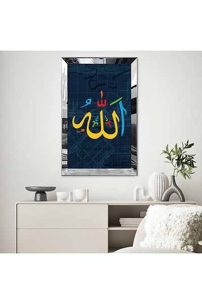 Zevahir Mobilya Dekorasyon Masa MDF colorata cu un singur cuvinte Allah cu cadru din plexiglas cu oglinda argintie