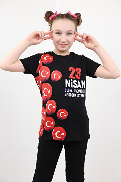 Toontoy Παιδικό μπλουζάκι Unisex με τύπωμα Απριλίου