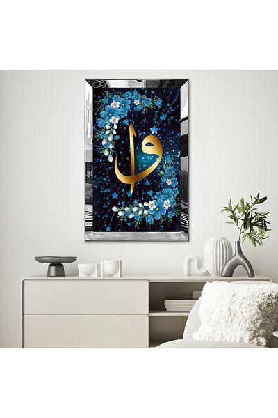 Zevahir Mobilya Dekorasyon Masa din MDF unică islamică cu cadru din plexiglas cu oglindă argintie, flori albastre, litera Elif Vav