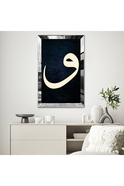 Zevahir Mobilya Dekorasyon Masa MDF cu un singur cadru din plexiglas cu oglinda argintie, fundal albastru bleumarin