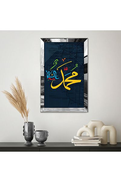 Zevahir Mobilya Dekorasyon Cadru din plexiglas cu oglindă argintie Hz colorat. Muhammad Word Single MDF Table