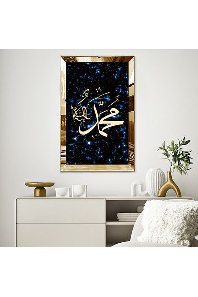 Zevahir Mobilya Dekorasyon Blue Glitter Image με χρυσό καθρέφτη πλαίσιο από πλεξιγκλάς Hz. Τραπέζι Muhammet Word Μονό MDF