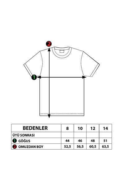 Toontoy Boy's Embossed Patterned T-Shirt