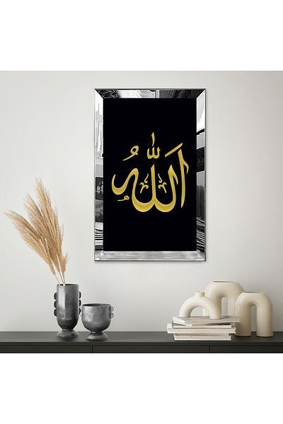 Zevahir Mobilya Dekorasyon Fundal negru cu cadru din plexiglas cu oglindă argintie Scris în aur cu cuvântul Allah Masă islamică unică din MDF