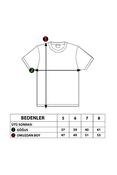 Toontoy Tricou cu imprimeu în relief pentru băieți Spray cu imprimeu