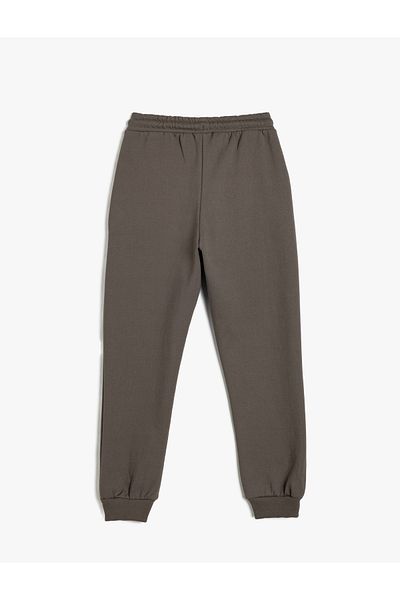 Koton Slogan Printed Jogger Sweatpants - με τσέπες και κορδόνι στη μέση
