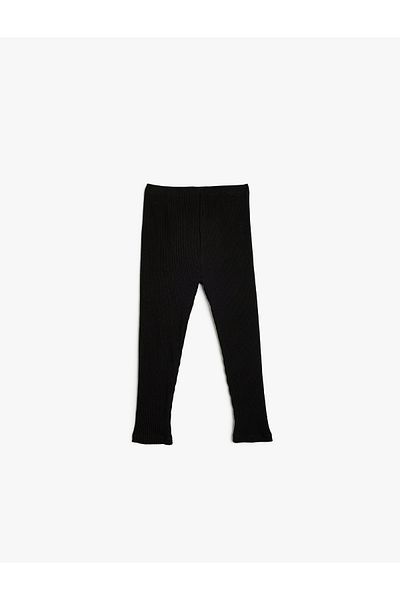 Koton Cotton Basic Tights - Elastic Waist Camisole