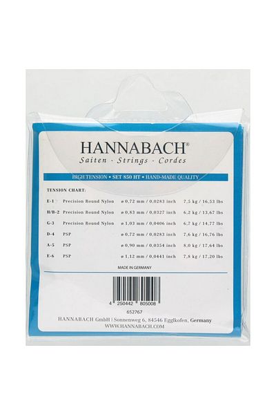 Hannabach سلسلة جيتار كلاسيكية 850 Ht - قطع مريح